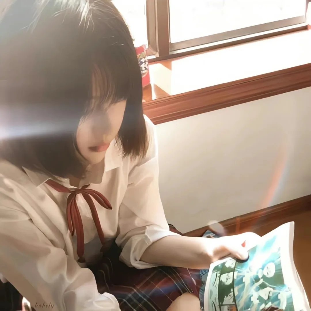 走失