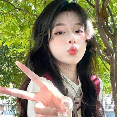 爱在当下